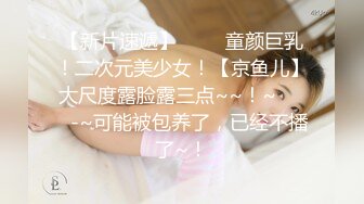 云上会所KTV之偷拍女厕所YSHS 92