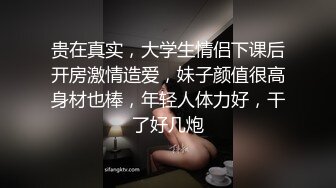 【源码录制】七彩主播【93975474_延安安】6月19号-7月3号直播录播⭐爆乳脸色潮红美女⭐插嘴操逼诱惑至极⭐【51V】  (20)