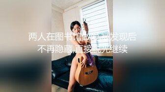   网红脸妹子，白皙大奶红唇，被猥琐头套男推到操逼，女上位无套啪啪暴力打桩花样操逼