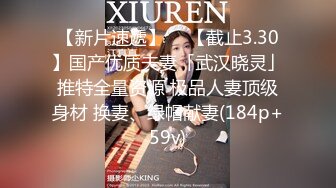  我的隐藏淫荡母狗妈妈 儿子调戏漂亮妈妈反而晚上被妈妈榨干