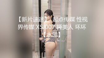 身材颜值巅峰，比女人还女人极品T【MUNSUOO】私拍~榨精紫薇啪啪分不清雌雄 (10)