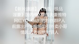 台湾SWAG『Vivi』防疫期间难忍寂寞 带口罩约炮粉丝被干得巨乳摇晃