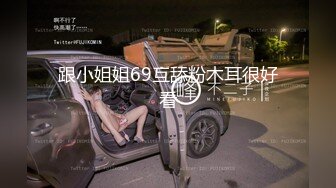 爆机少女喵小吉 – 小吉的微醺时刻