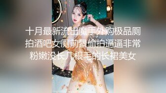 干骚老婆第二弹