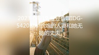 STP28087 圆圆脸笑起来甜美！新人下海美少女！没穿内裤无毛小穴，掰穴玻璃棒插入，跳蛋磨蹭震动 VIP0600