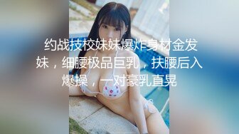 丰满巨乳少妇自慰喷