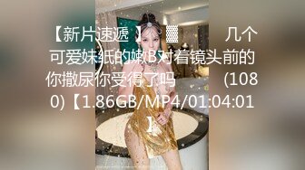 高颜值TS咸豆 性感黑丝美腿，比女人还淫荡地妖妖，酒店淫叫呻吟自慰，多希望有个肉棒把我插射 啊啊..射了好多！