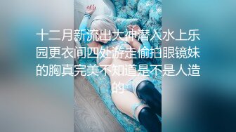 起點傳媒 性視界傳媒 XSJ058 嫂子的誘惑 斑斑