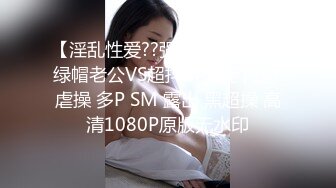 香蕉传媒_XJX_0046_小糖糖_美艳医师_用色色的疗法_治好了我的病