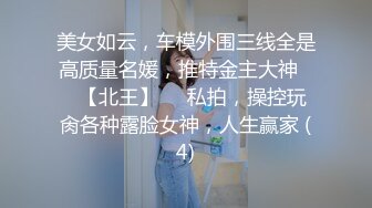 新人 桃妖夭 性感蓝色内衣 曼妙苗条身姿明艳动人 娇美身段性感十足