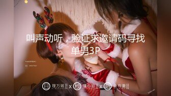  大神潜入商场女厕偷拍美女嘘嘘没想到里面竟然有一对学生情侣在啪啪