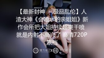 【MP4/HD】脱光光腰细美腿！特写视角展示粉穴，手指插入扣弄，嫩嫩贫乳小奶