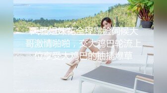 颜值身材很诱惑对妹子抱起来按倒床上激情舌吻