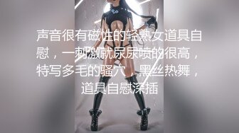 颜射小甜心两男两女4PJQ啪啪性感黑丝特写口交掰穴特写后人猛操