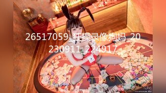 全网独家乐橙酒店私享台偷拍 文艺青年撸管等眼镜女友来啪啪妹子好奇的研究男友的放在桌子上的飞机杯