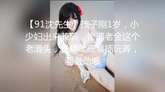 爆裂黑丝姐妹花挑战两兄弟大屌 疯狂4P换着操 前裹后操真刺激 护士真这么骚吗