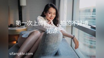  推特高颜值逆天长腿女神Vivian 南航空姐简直比空姐还有气质