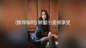 大像传媒之極騷人妻抵不住年輕肉體的誘惑