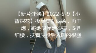 今夜清新校园女神00后小仙女软萌乖巧苗条精致被大屌猛男沙发上肆意蹂躏