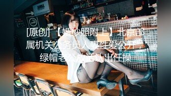 珍藏人气美女主播【一颗小白菜阿】身材火辣性感，性格大大咧咧，全裸露点逼逼特写+黄瓜道具插逼自慰秀精选