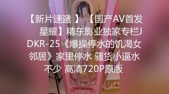 173CM高个极品女神  撸着JB深喉口交  抬腿侧入爆插小穴