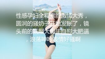 两个年轻小妹伺候叔侄两激情4P啪啪大秀，一起舔弄鸡巴和蛋蛋样子好骚，伺候了小伙子又伺候大哥哥浪叫呻吟1