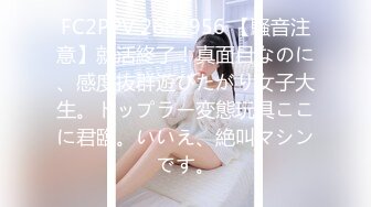 【麻豆传媒】gx-021 公园艳遇av女优 涵涵