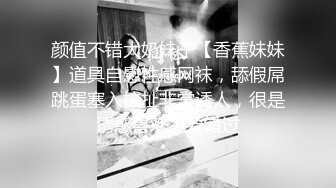 【极品尤物F罩杯网红女神】超棒身材大奶肥臀，浴室跪地插嘴，抬腿后入大肥臀，骑乘猛操奶子直晃动