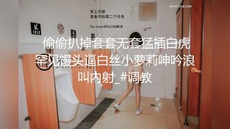 路上接吻就勃起了吧？就算射了十发、迎接天明，还是想被高个姊姊一个劲侵犯…