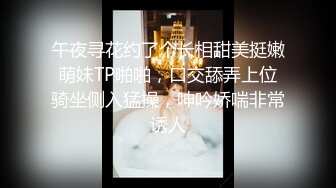 【新片速遞】憨憨老公会活儿多：我帮你舔呀。 女：嗯嗯啊啊~痒痒，好舒服，表情耐看，真淫荡~这样的老婆太爽了，又色又乖！