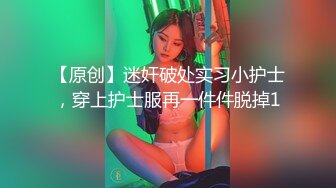 气质美少妇兼职卖淫无良嫖客