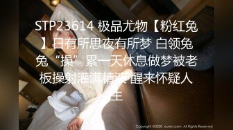 重磅福利极品颜值的国模美女-于子涵与大长屌摄影师沙发无套啪啪 美 真的美 看得心动