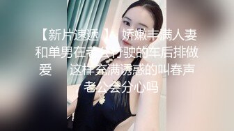 大奶人妻 身材丰满 鲍鱼超嫩 老公长期不在家寂寞空虚 醉醺醺被小哥趁虚而入 无套输出射了一奶子