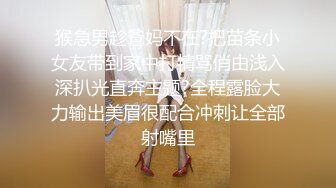 【新片速遞】 熟女妈妈 来深喉一个 阿姨在家被两根大鸡吧一起干 逼里一根 嘴里一根