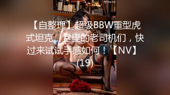 XKG097 香菱 好色房东爆操租客妻子 星空无限传媒