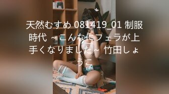 (蜜桃傳媒)(pme-110)(20230802)病人用大屌幫醫師看診-吳文淇