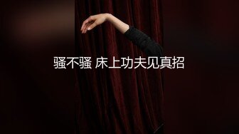 乡村丶寻花深夜场乖巧妹子返场，隔着内裤揉穴调情，镜头前口交掰穴舔逼，正入抽插扶着屁股后入