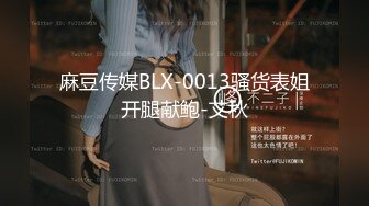 [2DF2] 女子私密spa养生馆私处保健啪啪暗拍[BT种子]