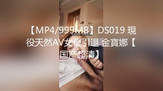 蜜桃影像传媒 PME002 无套操得护士高潮抽搐 林沁儿