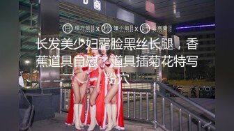 气质和颜值顶级【明星级女神下海 小卓卓】神似赵丽颖，白富美极品，美乳蜜臀，真是美啊~