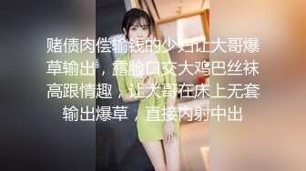 黑丝美腿18小萝莉，被小哥无情暴力输出，摄影小哥旁边观战