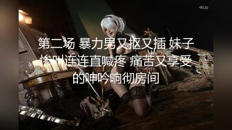 《精品重磅福利》萬狼求當Onlyfans極品反差母狗【lewdyumi】付費解鎖不雅自拍被玩到淫水都能拉絲62P 視頻27V高清原版 (6)