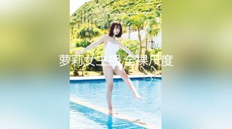 天然むすめ ~ 川上理沙 21岁 ちゃりん娘 ～目覚めてしまったサドルオナニー～