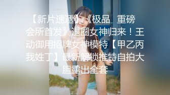 步行街潮流精品服装店的短发气质美女老板娘喜欢大鸡巴猛男