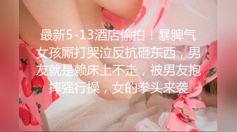 KY-376 東熱激情 淫乱女教師中出授業 特集 part2