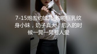 【性爱记录】和老婆的客厅性爱