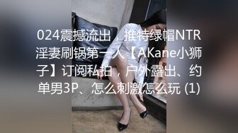 肥美老婆被情夫玩弄（申请论坛码）