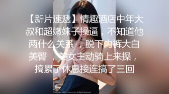 淫荡丝袜模特女友，说随时都想被操