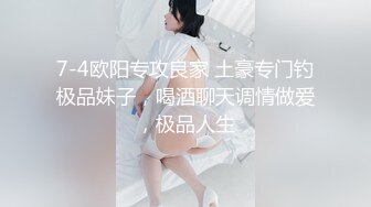 我可是你妈妈呀”发现老婆出轨那就拿巨乳肥臀的岳母撒气，骚母狗岳母彻底沉沦半夜爬上男主床求肏！