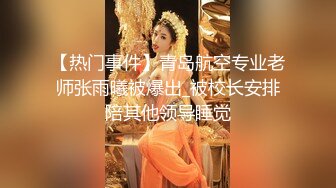 [SWAG]TQ-00011女業務微醺露出狂騎已婚男同事